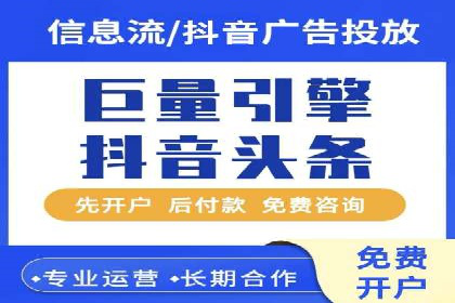 竞价推广案例：揭秘行业龙头企业的营销策略